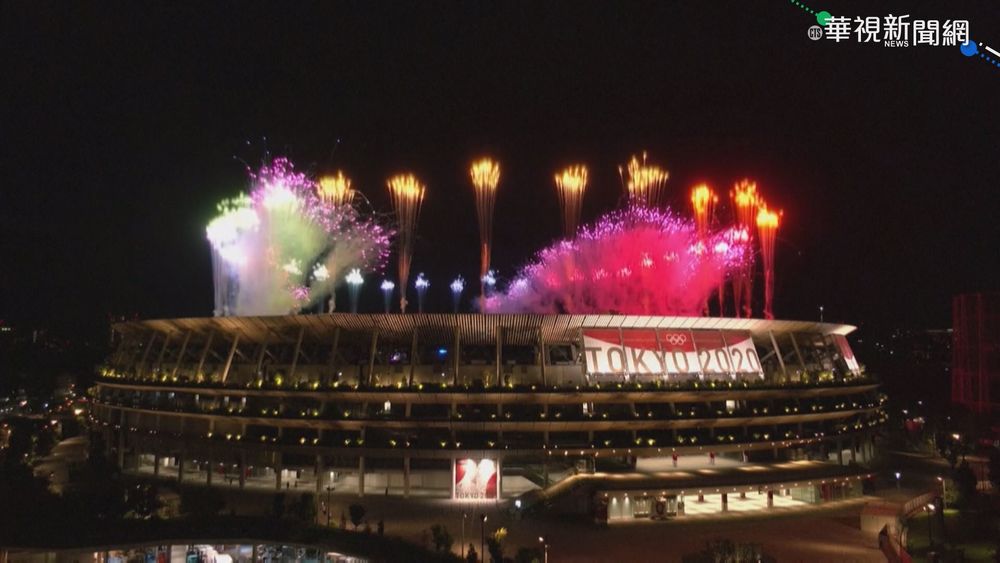 東奧落幕了! 菅義偉支持度跌破3成