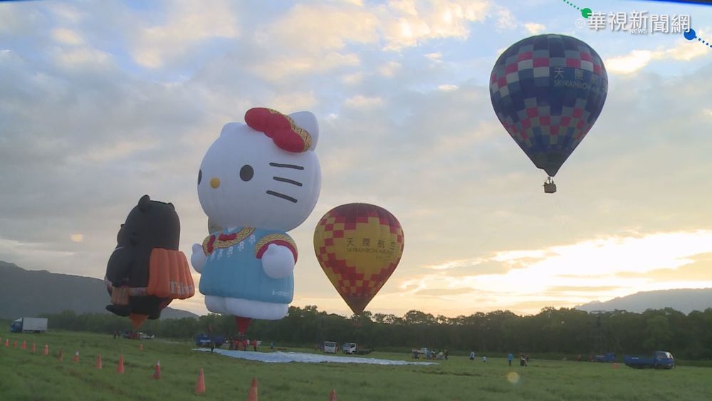 台東熱氣球嘉年華登場 外地遊客朝聖