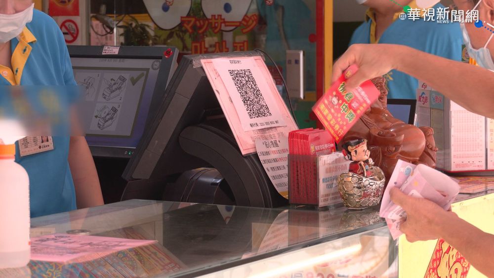 威力彩頭獎上看13億 民眾8.8萬包牌