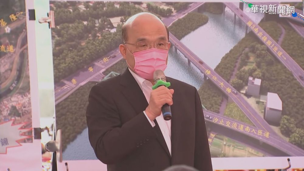 五倍券就等同現金！蘇貞昌：限期使用才不會被存起來