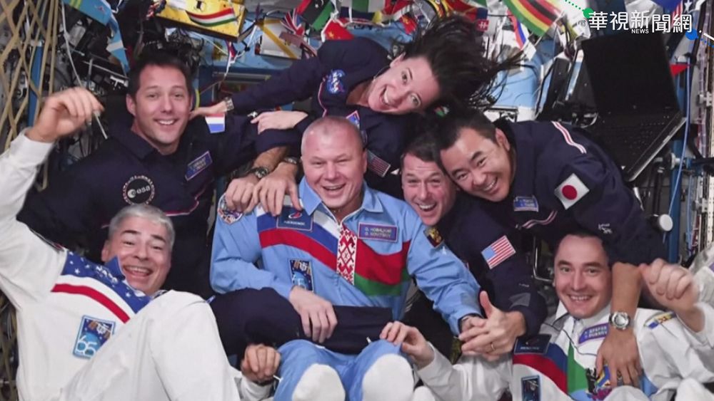 無重力"太空奧運" 各國太空人好high!