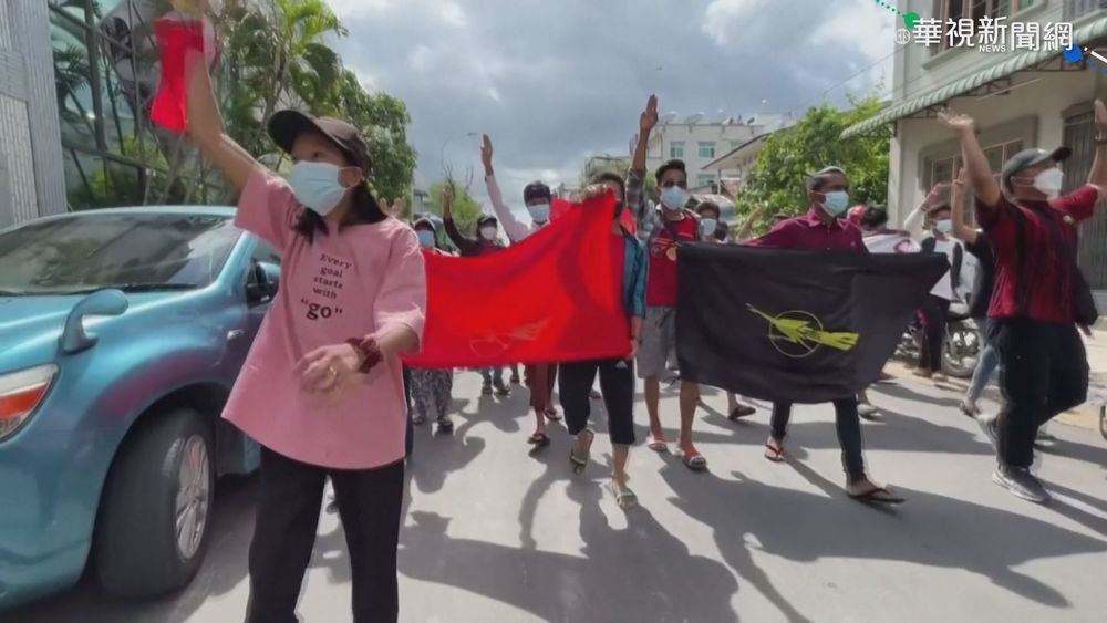 紀念民主運動 緬甸居民8/8上街頭示威