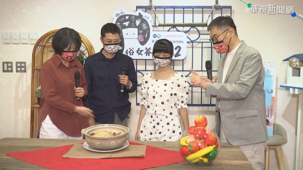 "俗女2"創佳績 端"十全大補湯"慶功