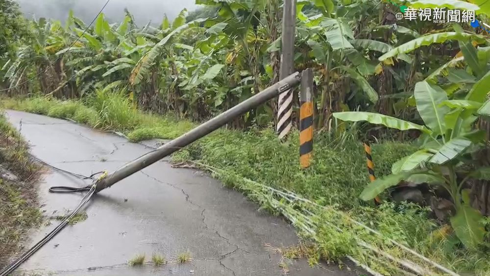 豪大雨釀走山 大石村斷水斷電如孤島
