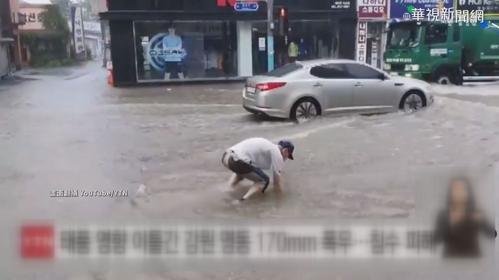 盧碧二度登陸日本 再減弱成溫帶低壓