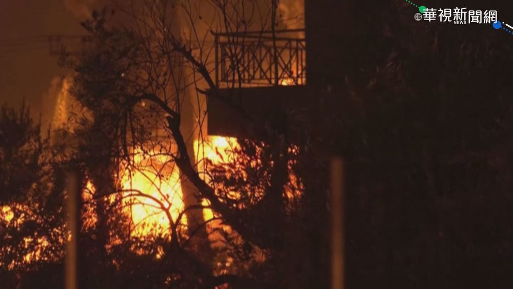 地球暖化加劇 氣候乾燥釀森林野火