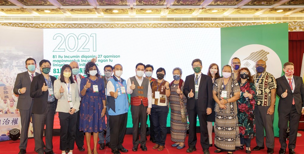 8/9世界原住民族日 美紐挺台原住民族