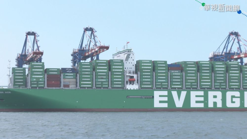 長榮"長範輪"下水 跑歐洲一趟賺回本