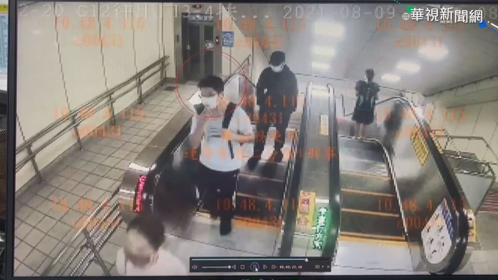 搭捷運遭尾隨偷拍 女書記官急報警