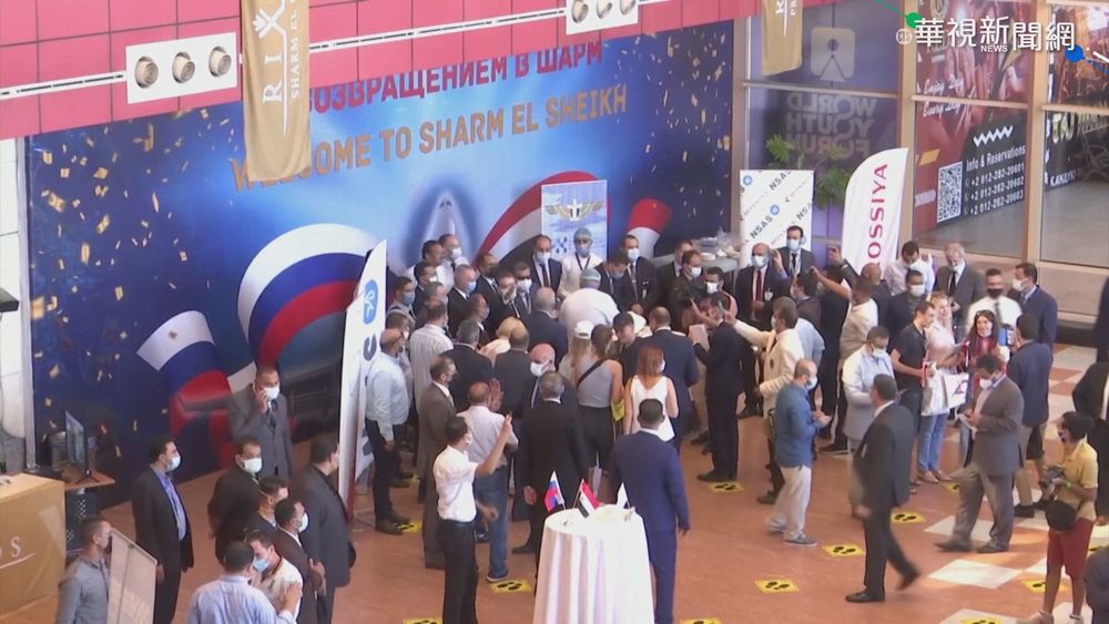 睽違6年 俄羅斯重新開放民航機直飛埃及