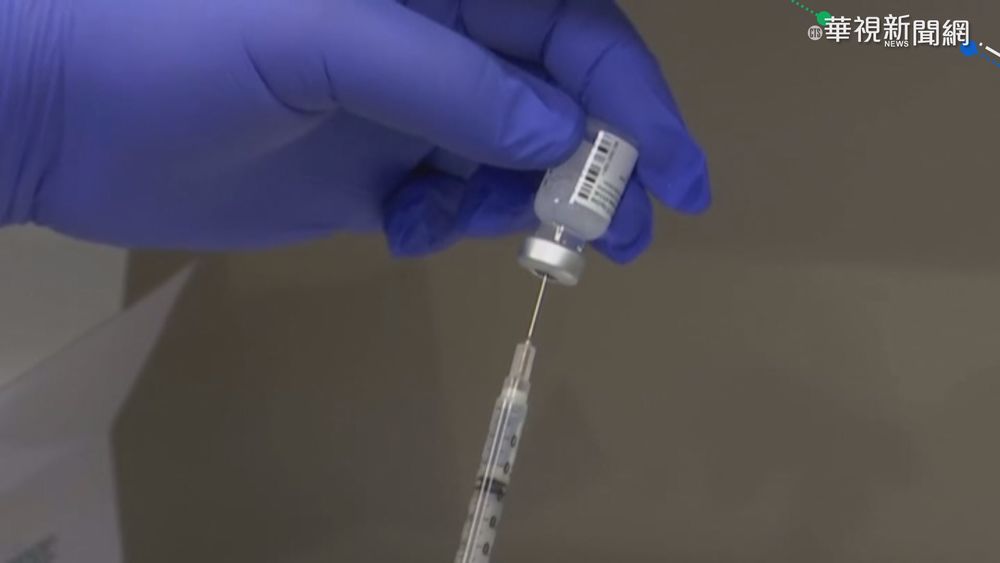 抗變種病毒有效! BNT暫不調整疫苗