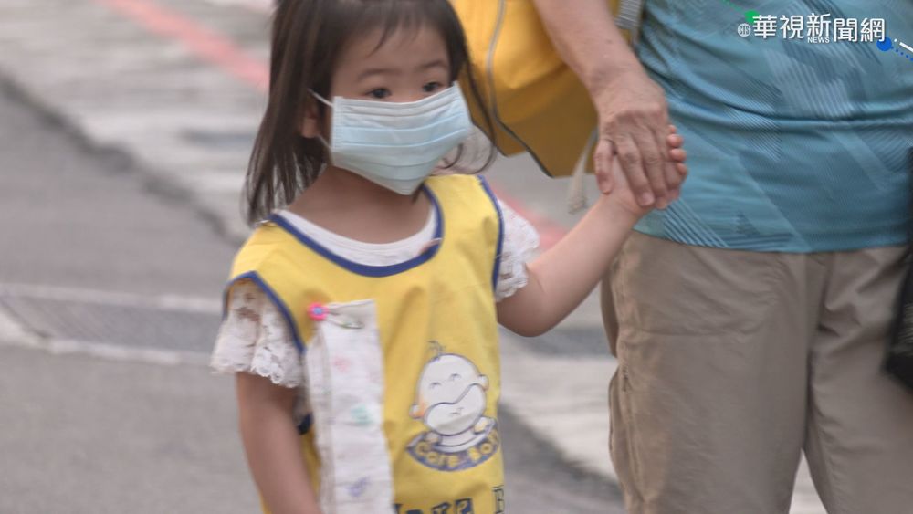 北市幼兒園可收到9成 僅6成童復課