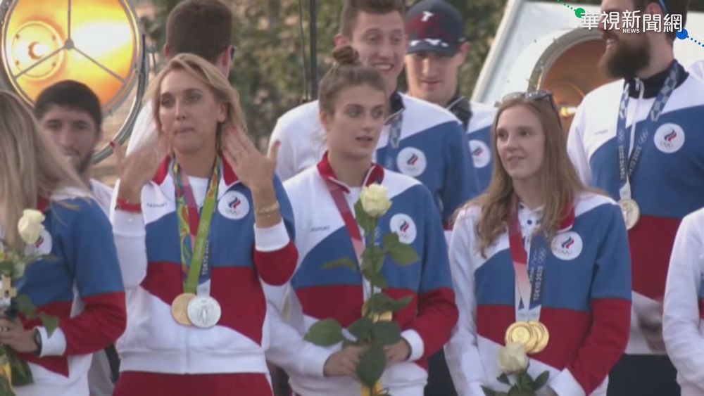 歡慶奧運英雄歸國 俄紅場高唱國歌