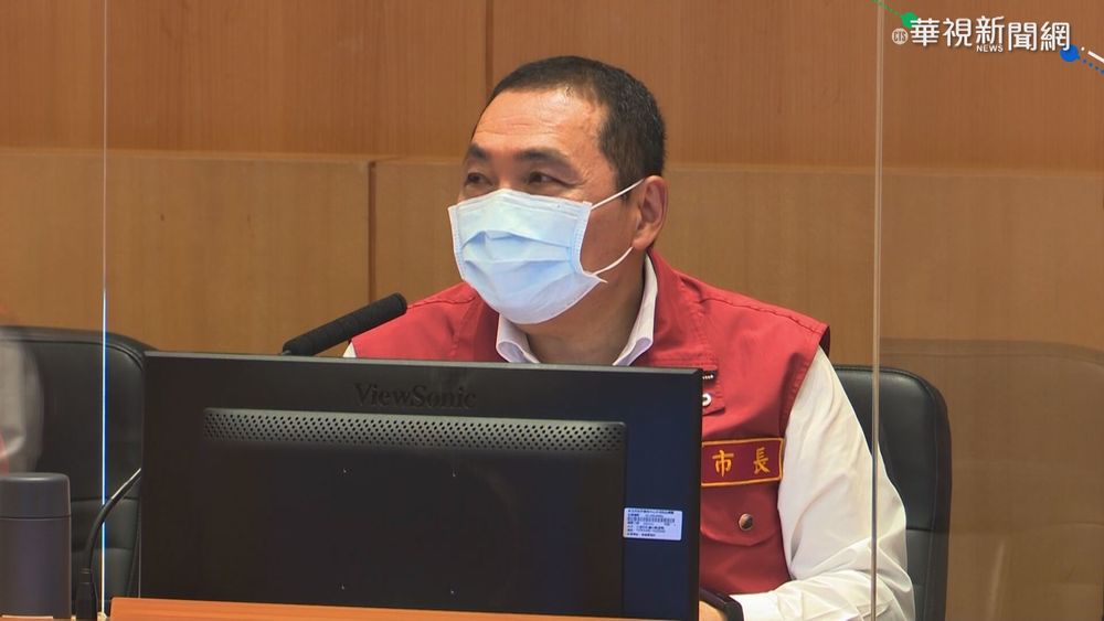 新北永和兩週爆3確診 侯友宜：擴大篩檢阻隱形傳播鏈