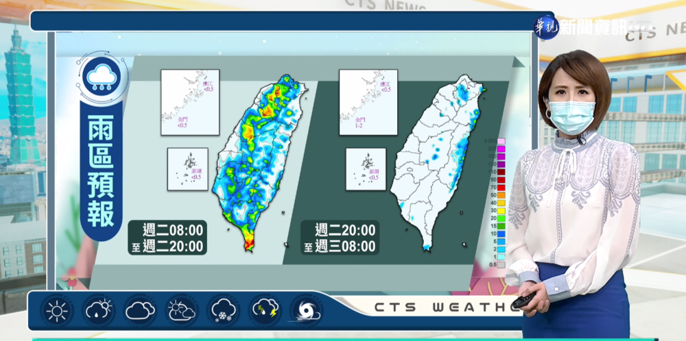 中南部局部短暫陣雨或雷雨 其他地區及馬祖為多雲到晴