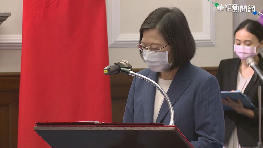 總統接見AIT新任處長 盼深化台美合作