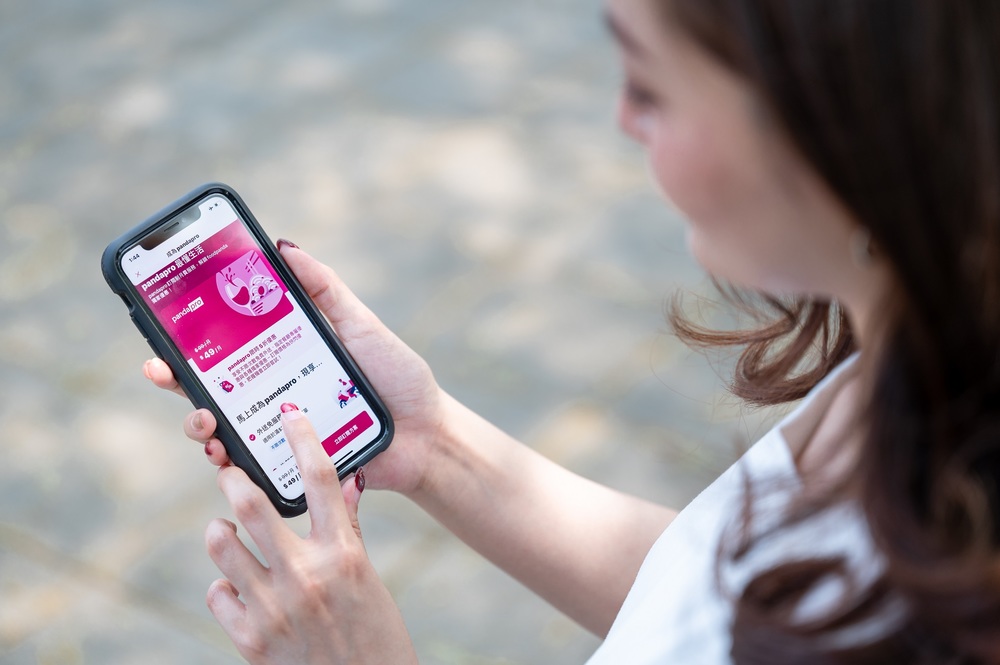 普渡安心購！Uber Eats中元專區5折起 熊貓8月優惠碼一次看