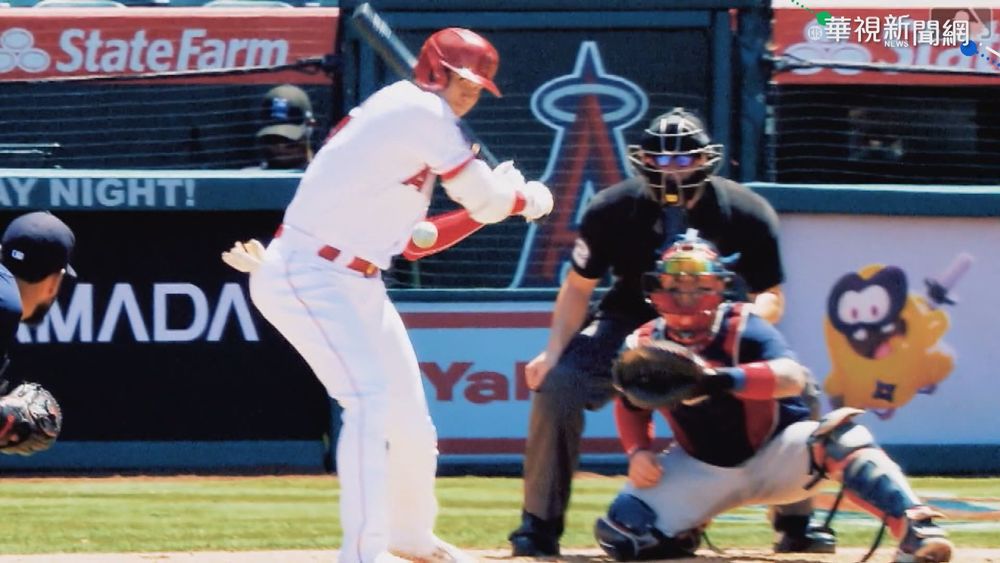 球迷喊歧視字眼? 原來是在叫"吉祥物"