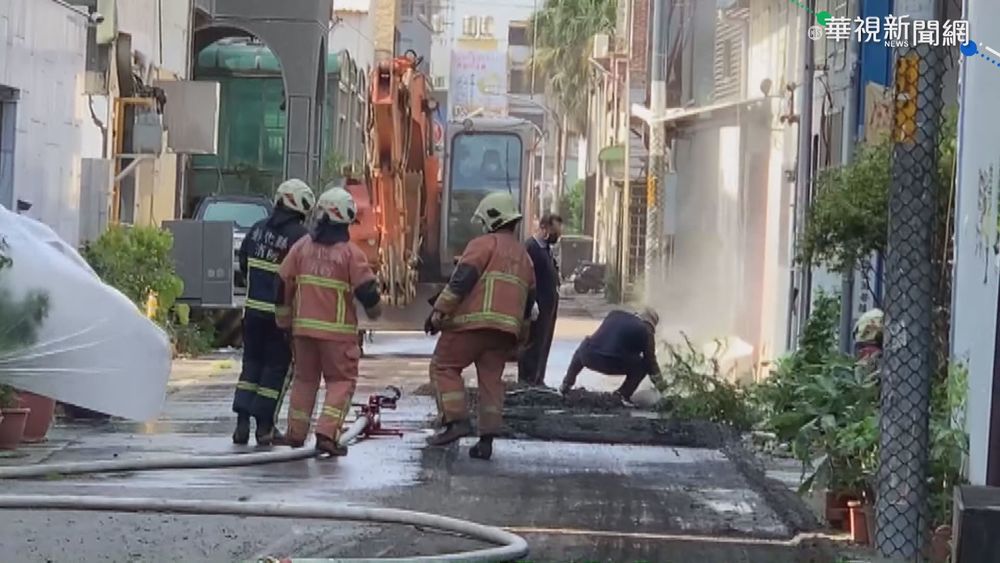彰修路挖破管線 天然氣湧出噴3層樓高