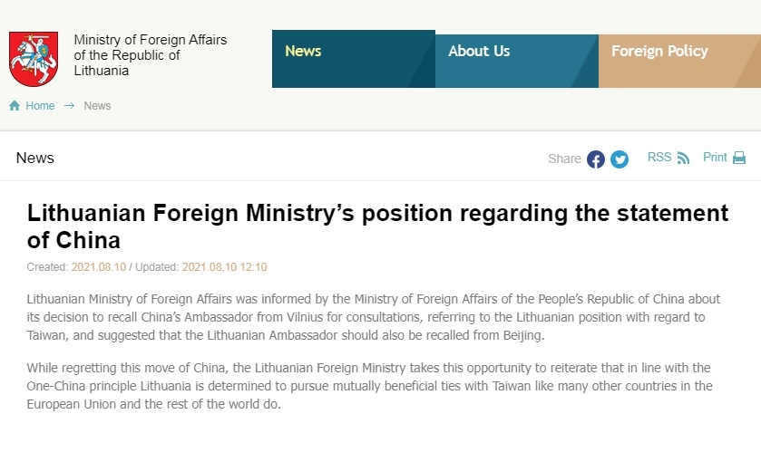 翻攝立陶宛外交部聲明