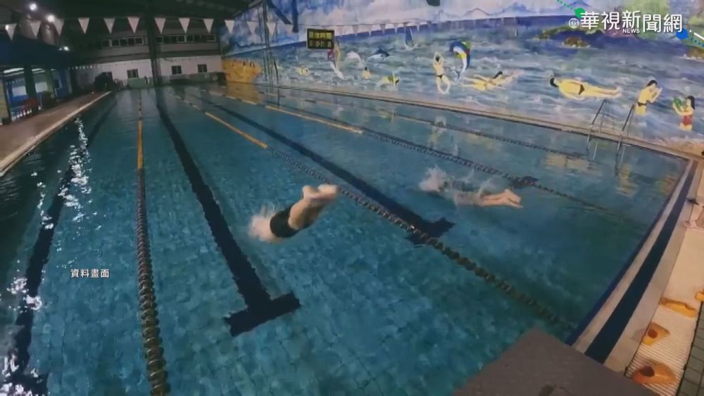 泳池開放首日 上岸戴口罩.禁用淋浴間