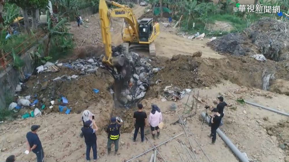 台南龍崎遭倒廢棄物 53人遭起訴