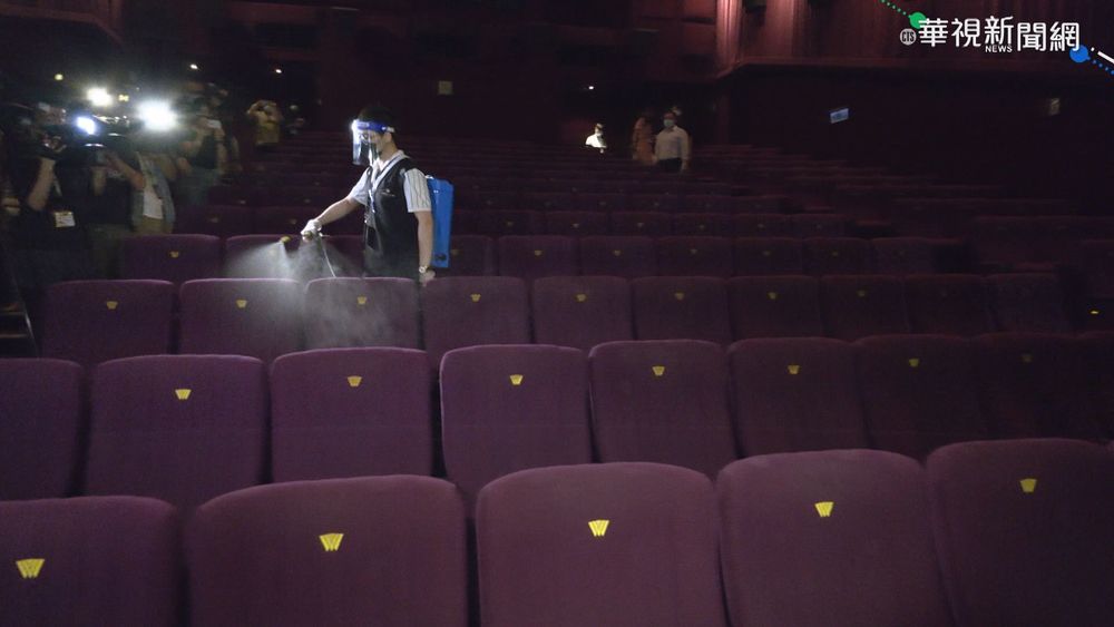 疫情漸趨緩 北市放寬電影院營業規定