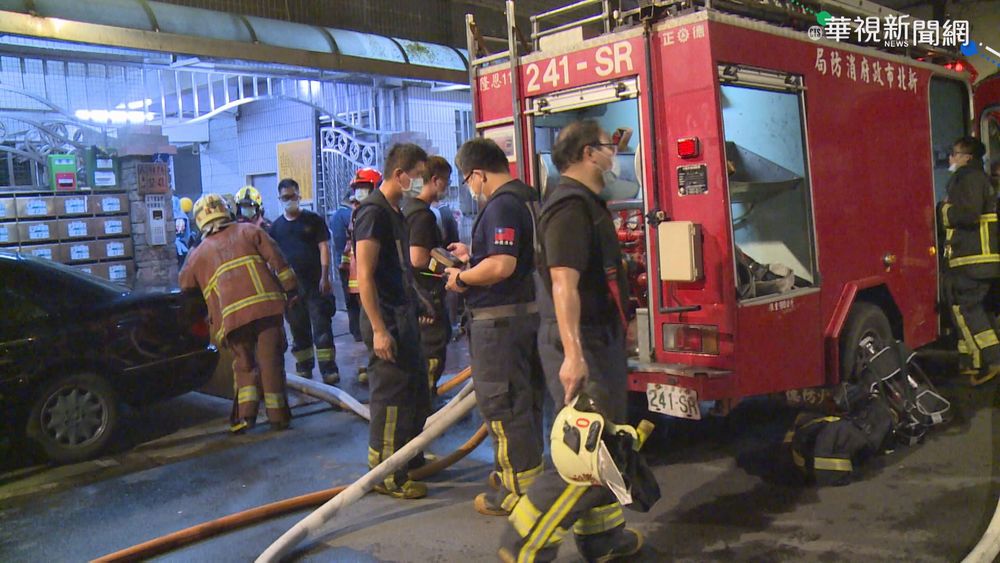 三峽民宅暗夜惡火 一家7口3死4重傷