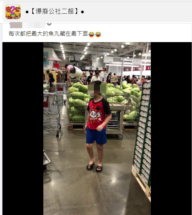 網友拍到好市多出現「踩踏西瓜」的奧客。（翻攝自臉書社團「爆廢公社二館」）