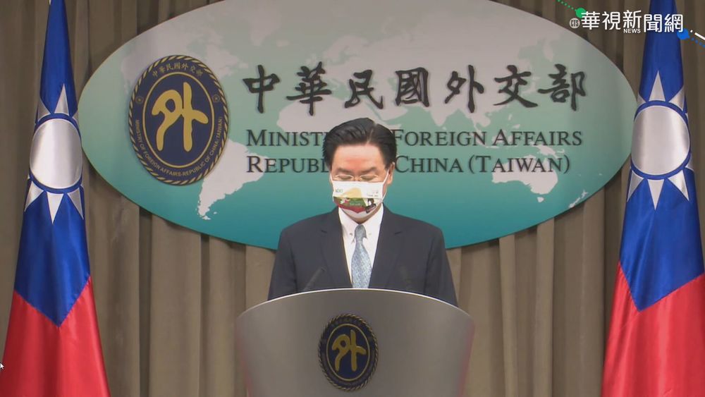 不滿台灣設代表處 中召回駐立陶宛大使