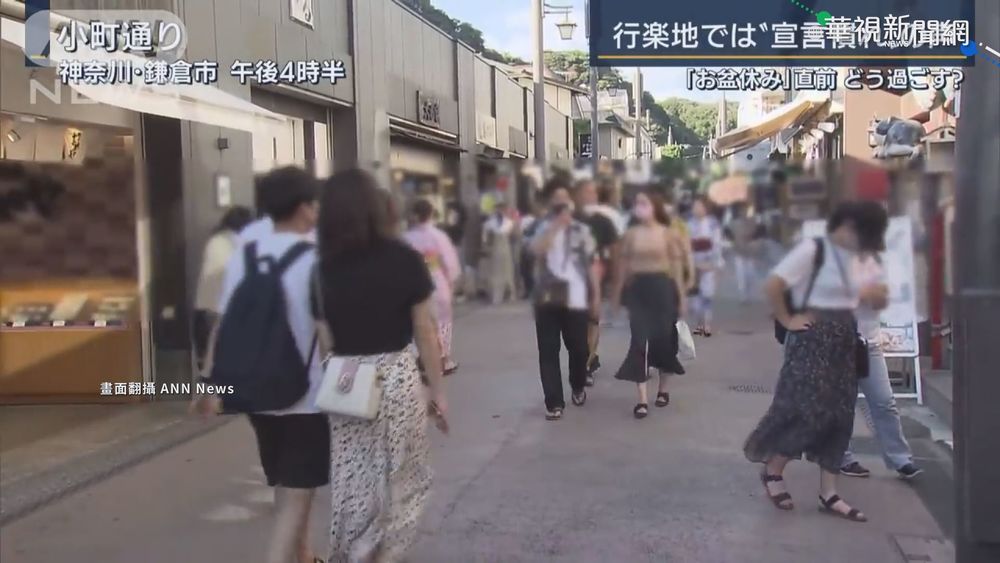 南韓單日破2千例 專家:月底恐再創新高