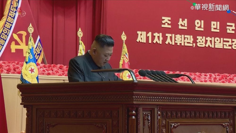 美韓軍演登場 平壤斷首爾"熱線電話"