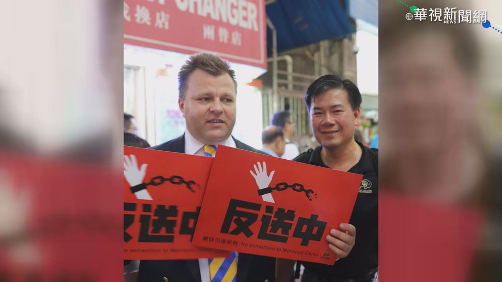 不甩中召回大使 立陶宛堅設台代表處