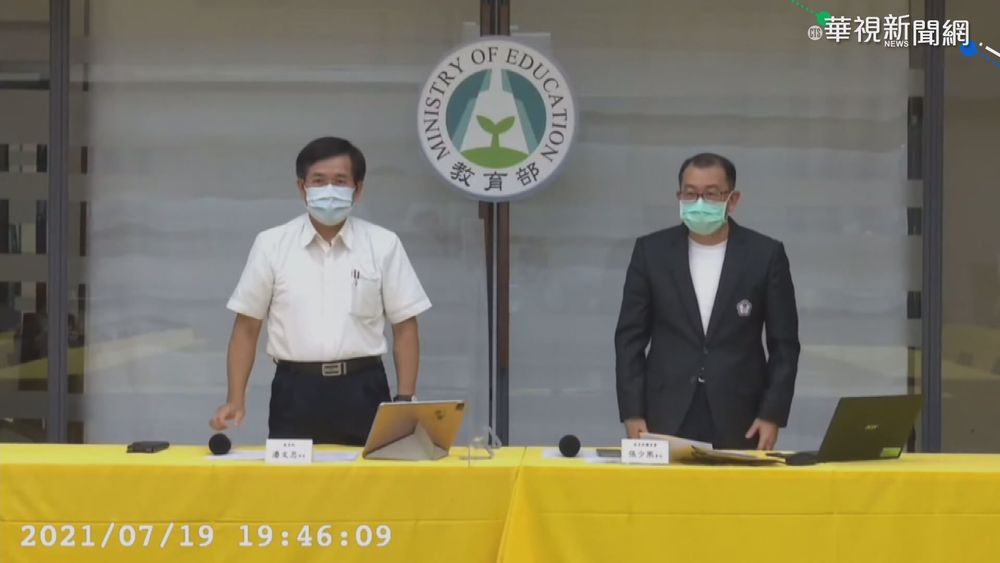 經濟艙風波未息 體育署長張少熙提辭呈