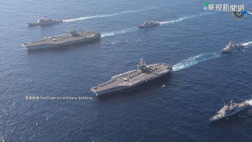 史上首次! 傳台美海巡將進行聯合操演