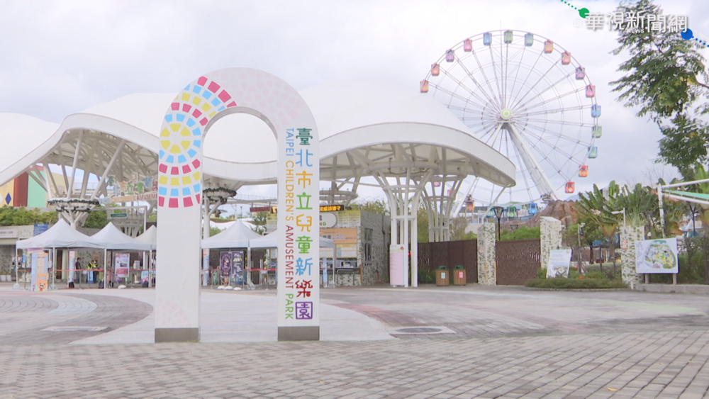 北市動物園、天文館、兒童樂園開放飲食、放寬人數限制