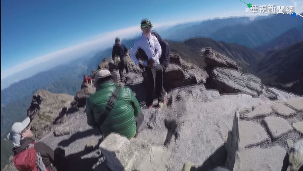 玉山10號開放單攻 限60人.部分可紮營