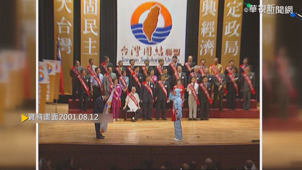 【歷史上的今天】美加墨簽署協定 建立北美自由貿易區