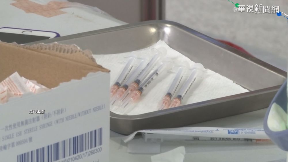 九把刀岳母打AZ後4天逝 醫籲「7症狀」持續逾3天要警覺