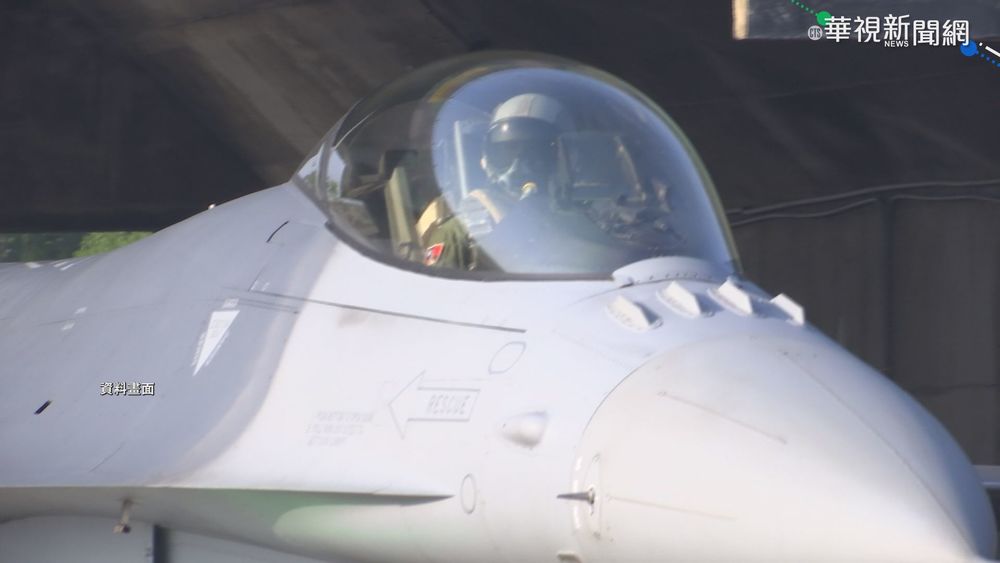 F-16V空中座艙罩脫離 7分鐘緊急降落