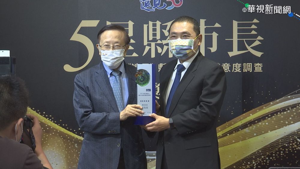 永和某大樓5確診 同棟236人居家隔離