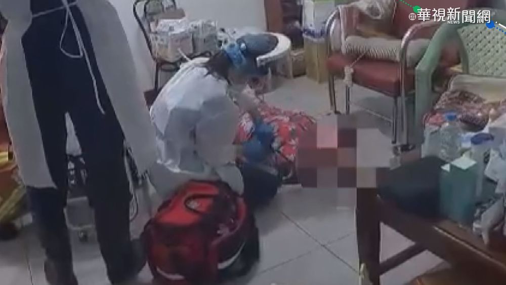 汐止獨居老婦摔跤 警快速救援送醫