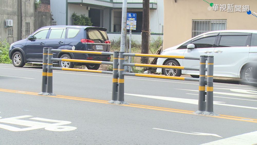 路上驚見"跨欄"?防撞護欄降低違規肇事