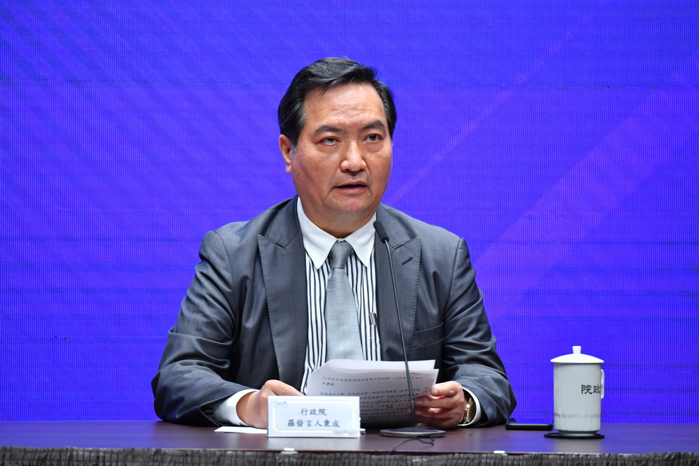 行政院推青年就業方案 每月可領1萬尋職津貼