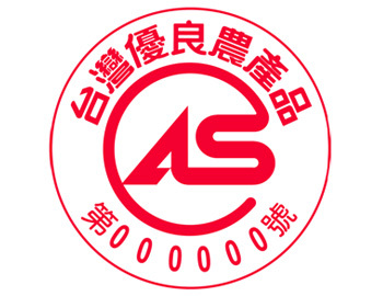 翻攝自林內鄉農會網站