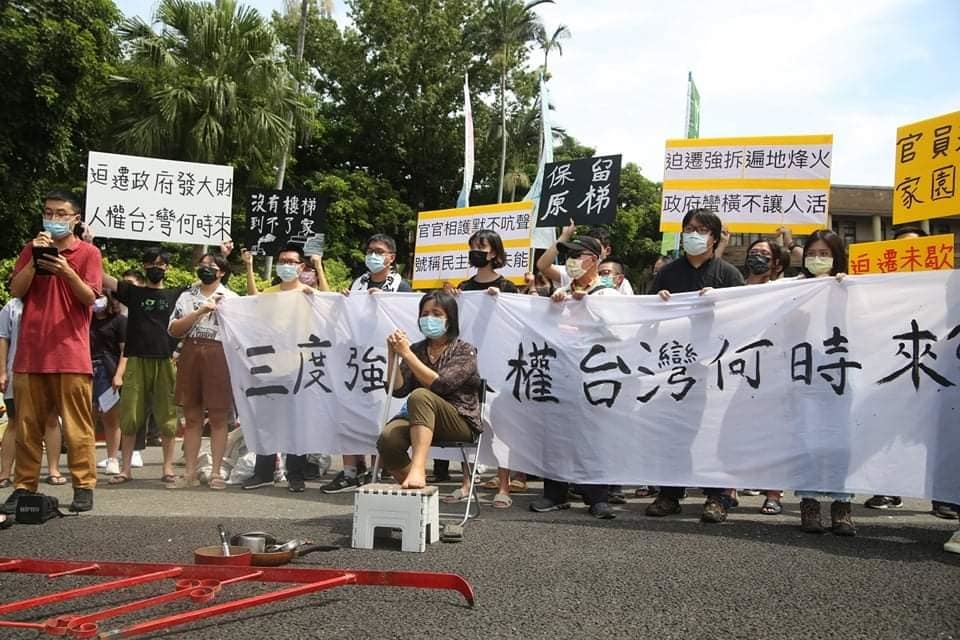 南鐵案最後迫遷戶黃春香 強拆前夕北上政院要求緩拆