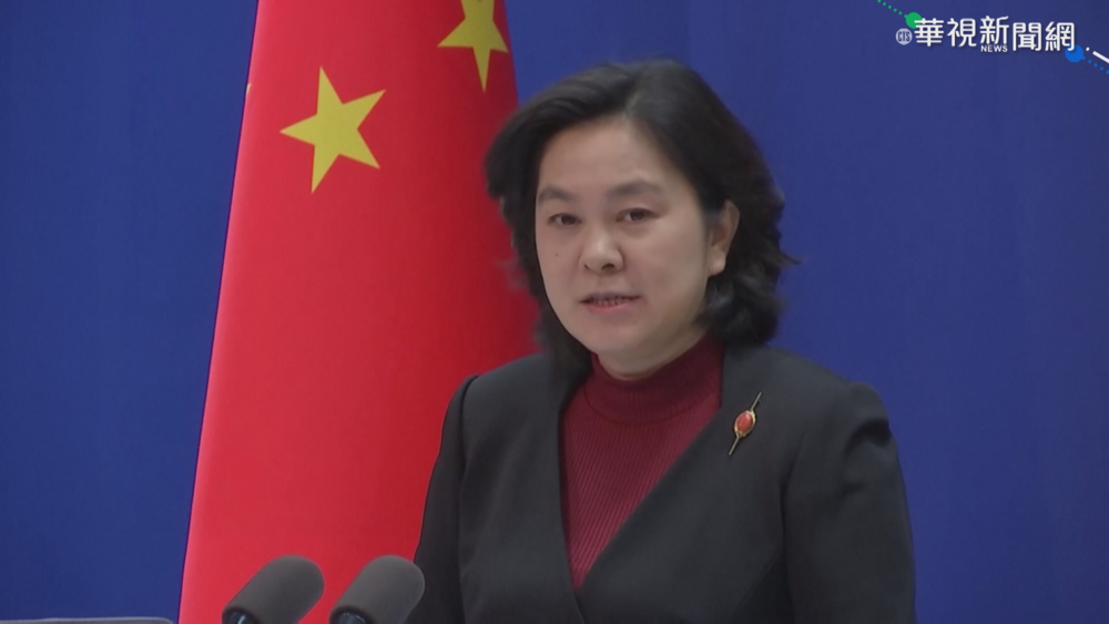 美參院挺台參與WHO 華春瑩跳腳了：堅決反對！