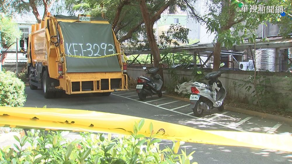 垃圾車內驚見死亡女嬰 婦:不知懷孕!