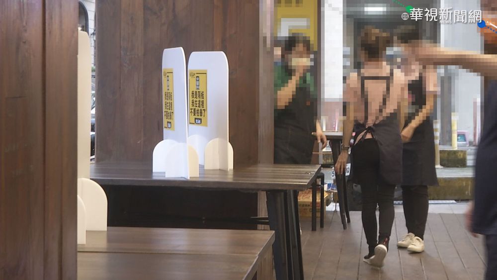 違規推開隔板"乾杯" 民眾怨警消極執法