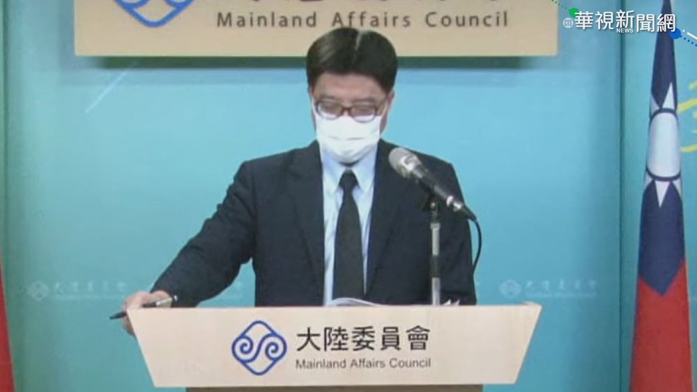 香港入境條例生效 台人赴港小心回不來